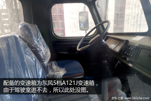 ������ս���Ķ������&nbsp;��������ż����