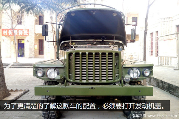 ������ս���Ķ������&nbsp;��������ż����