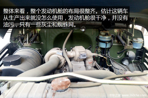 ������ս���Ķ������&nbsp;��������ż����