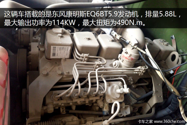 ������ս���Ķ������&nbsp;��������ż����