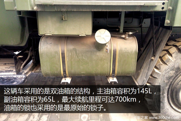 ������ս���Ķ������&nbsp;��������ż����