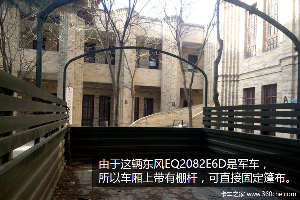 ������ս���Ķ������&nbsp;��������ż����