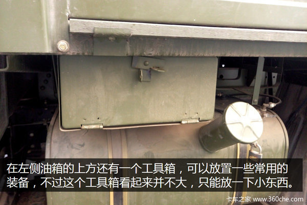 ������ս���Ķ������&nbsp;��������ż����