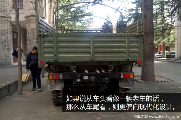 ������ս���Ķ������&nbsp;��������ż����