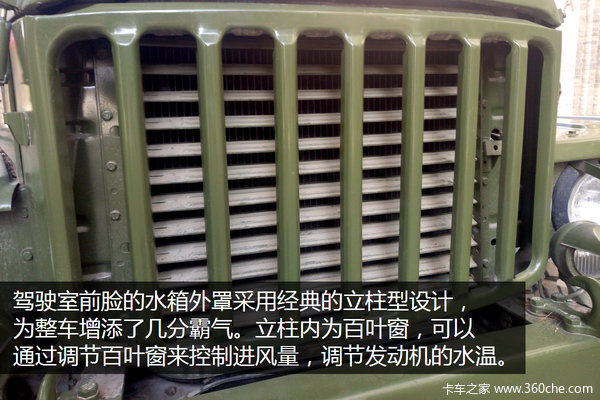 ������ս���Ķ������&nbsp;��������ż����