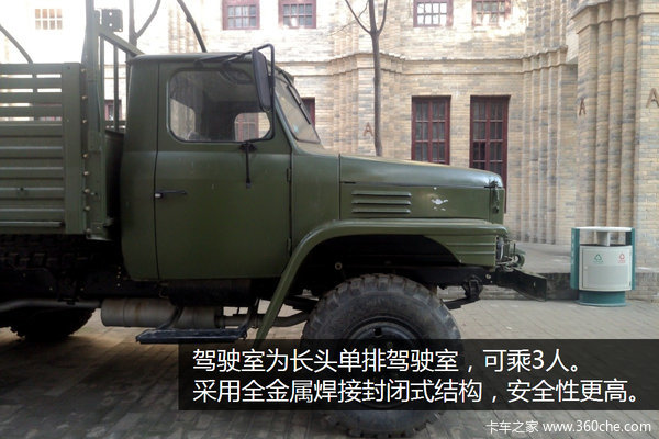 ������ս���Ķ������&nbsp;��������ż����