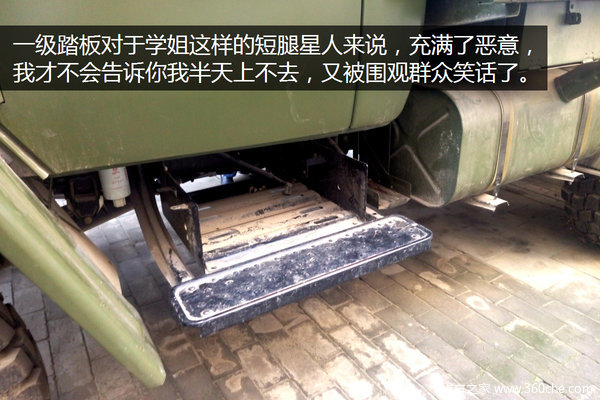 ������ս���Ķ������&nbsp;��������ż����