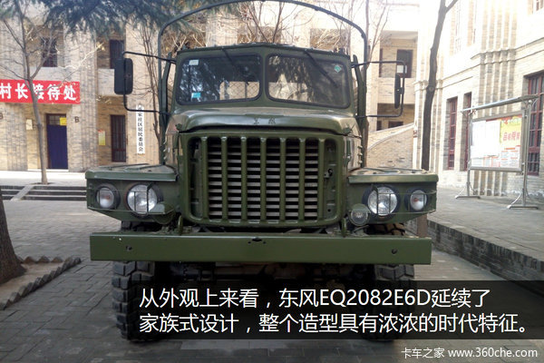 ������ս���Ķ������&nbsp;��������ż����