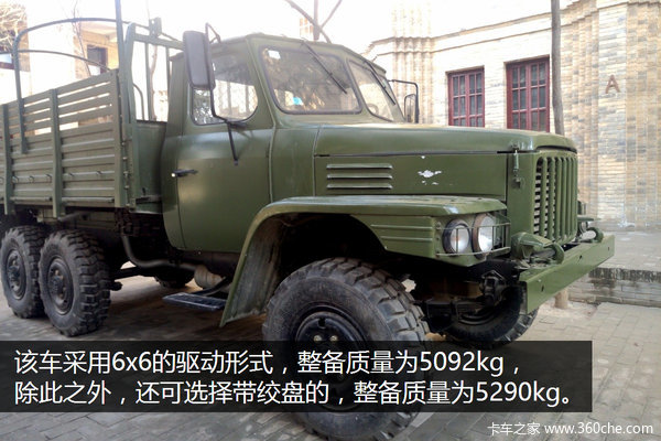 ������ս���Ķ������&nbsp;��������ż����