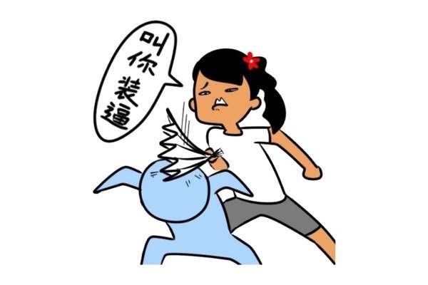 ������ս���Ķ������&nbsp;��������ż����