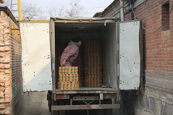 ���忭������������&nbsp;����һ�����飡