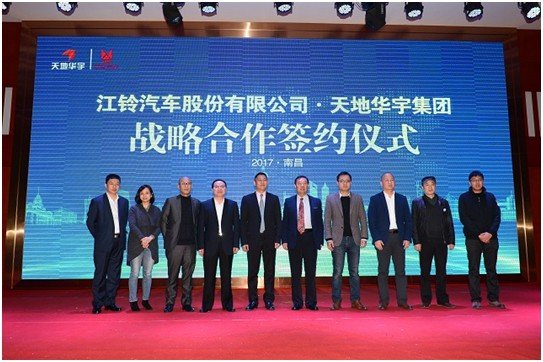 ������Ӧ���μӽ��忭���������ƽ��