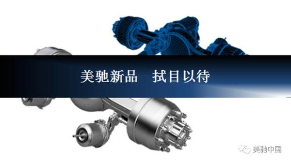 ���а��깤��&nbsp;���۳����²�Ʒ��������