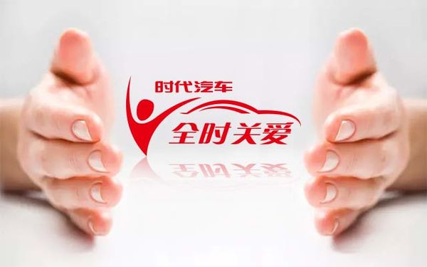 ����ʱ��-�������&nbsp;���Ǹ�����Ҫ����ů