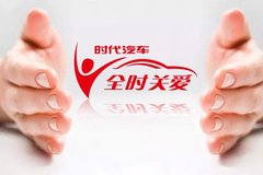 ʱ- ǸҪů