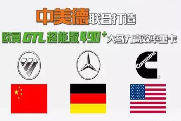 �һ���Ϯ&nbsp;����ŷ�������ͺ���4�½�����