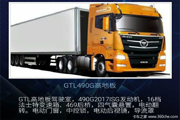 �һ���Ϯ&nbsp;����ŷ�������ͺ���4�½�����