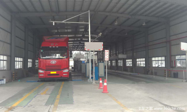 ����쳵�����ˣ���400&nbsp;��ţ������Ƥ��