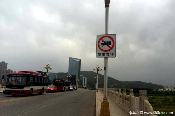 ������������&nbsp;��������ֹ���ͳ�������