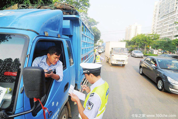 ������������&nbsp;��������ֹ���ͳ�������