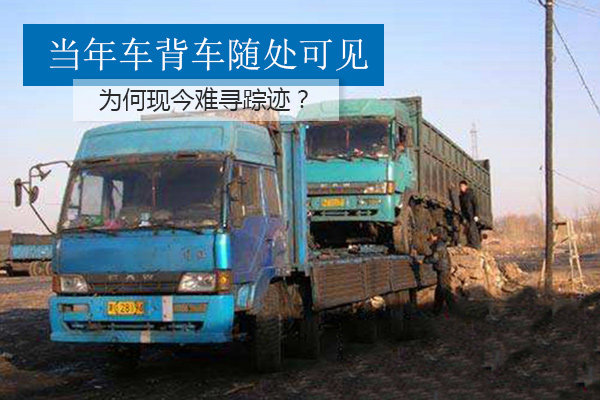 ׷���ȥ����ʷ&nbsp;��Щ��ʧ�����ĳ�����