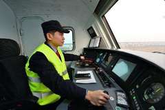 ��·���㲢������ ��������·����׬Ǯ