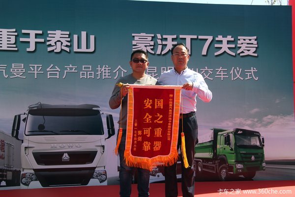 车祸时T7驾驶室后移救他一命 如今新车还选T7