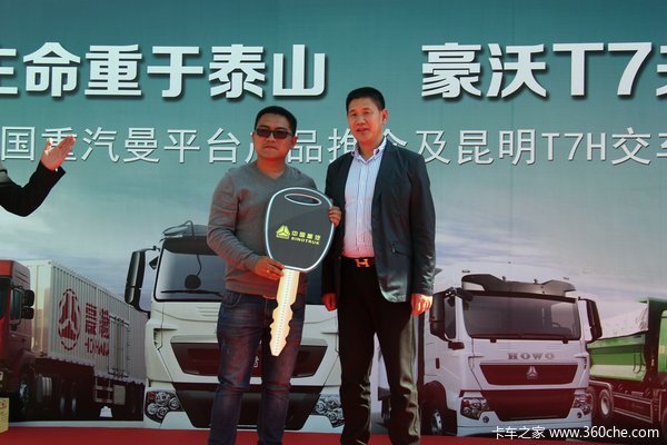 车祸时T7驾驶室后移救他一命 如今新车还选T7