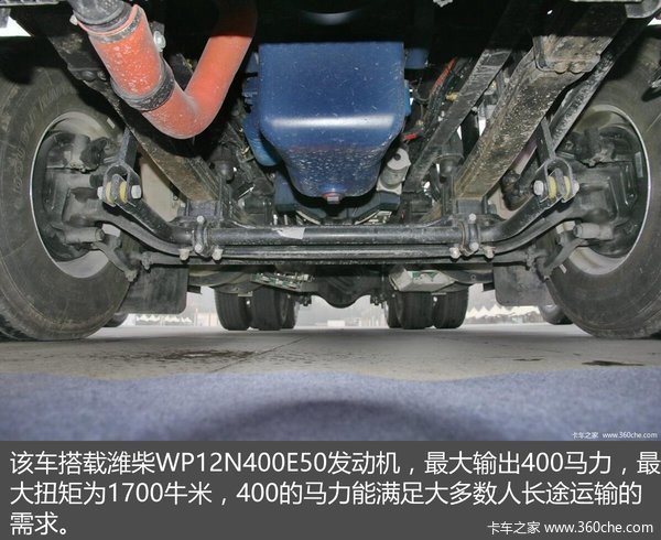 快来看！省钱又高端的LNG牵引车都在这