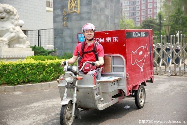 480���������&nbsp;ֻ��������˳��һս����