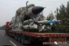 ����˾��������(43)����������Щ��ۻ�