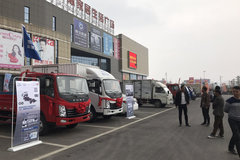 �Ĵ��ִ��µ�300Mϵ�� �γ�վѲչ�