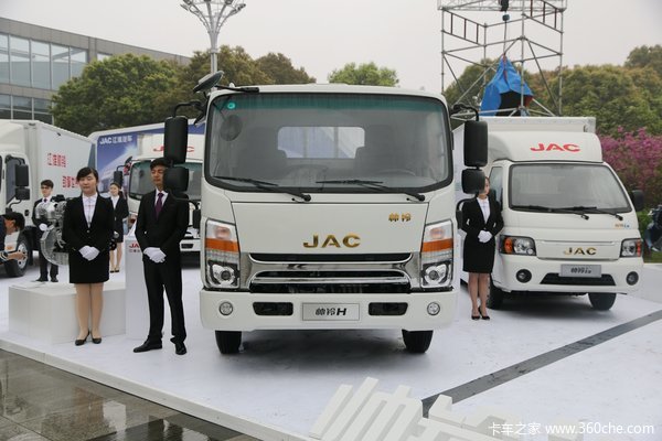 JAC�Ϻ���չƷ���գ���Щ�������Һ�ȼ