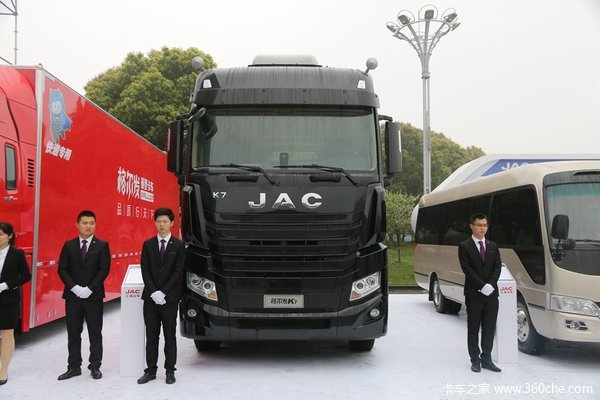 JAC�Ϻ���չƷ���գ���Щ�������Һ�ȼ