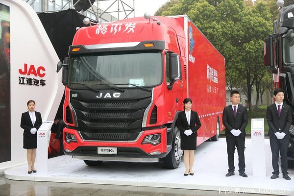 JAC�Ϻ���չƷ���գ���Щ�������Һ�ȼ