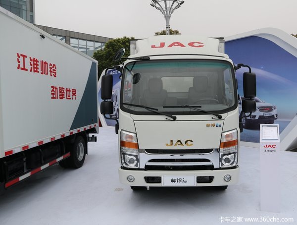 JAC�Ϻ���չƷ���գ���Щ�������Һ�ȼ