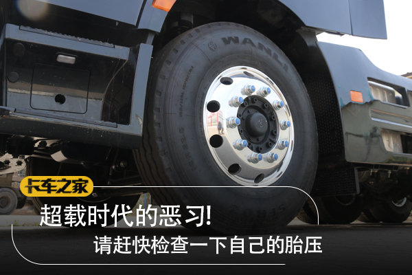 ����ʱ���Ķ�ϰ!&nbsp;��Ͽ����Լ���̥ѹ