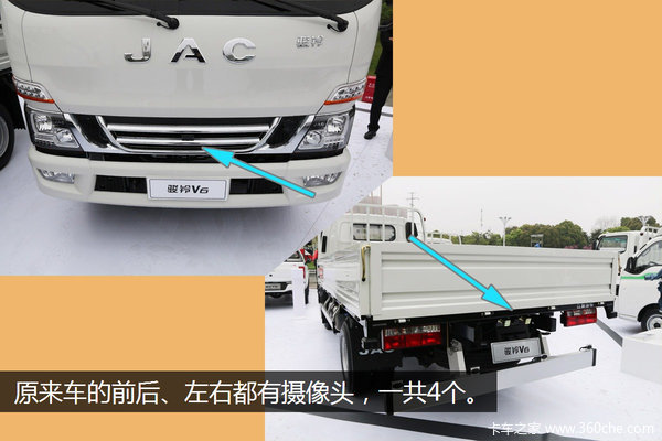 ������ɲ+4������ͷ����̨�������þ���