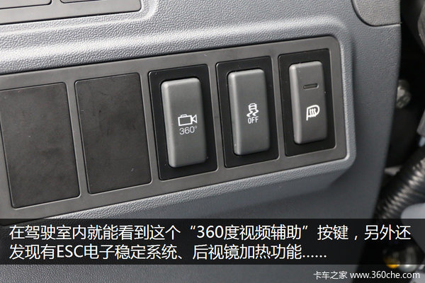 ������ɲ+4������ͷ����̨�������þ���