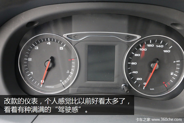 ������ɲ+4������ͷ����̨�������þ���