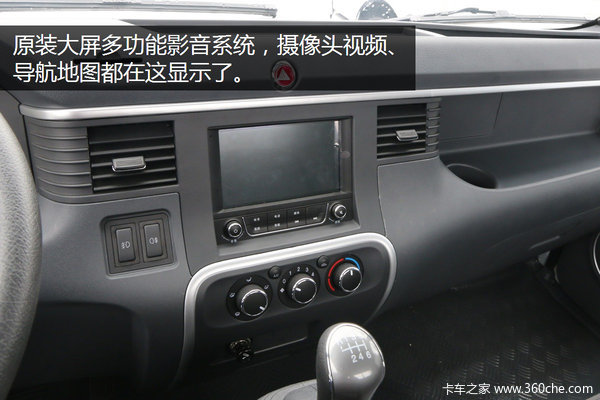 ������ɲ+4������ͷ����̨�������þ���