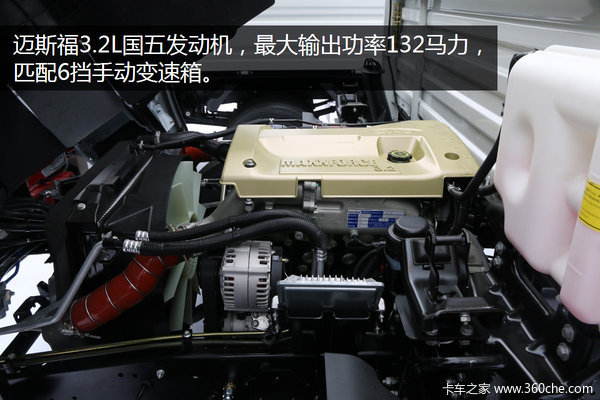 ������ɲ+4������ͷ����̨�������þ���