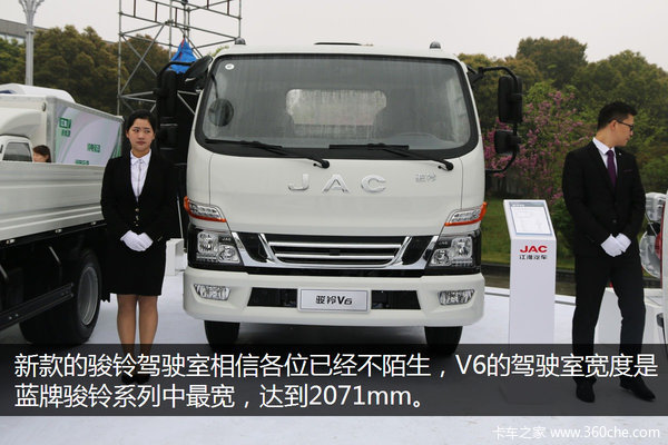 ������ɲ+4������ͷ����̨�������þ���