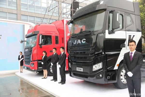 JAC�Ϻ���չƷ���գ���Щ�������Һ�ȼ