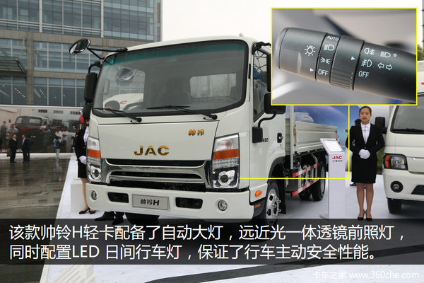 �����Զ����+����Ӱ��&nbsp;ʵ��˧��H�Ῠ