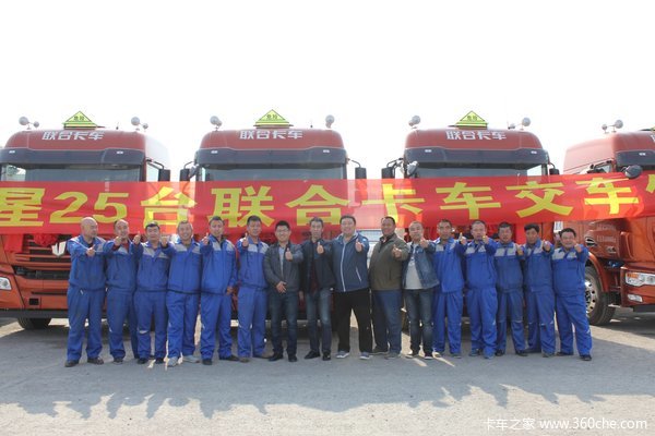 ������ȼ����&nbsp;��������ֻѡ�����Ͽ���