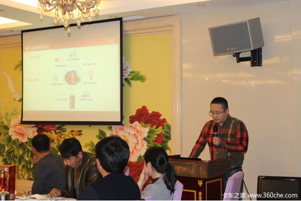 青岛解放暨龙V龙VH产品 昆山平泰推介会