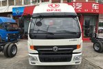 冲刺销量 南宁凯普特K6载货车仅11.28万