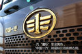 快递冷链司机都中意它 500马力JH6来啦!