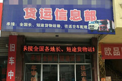 ��ô�͵��˼�˭֮���� �������������